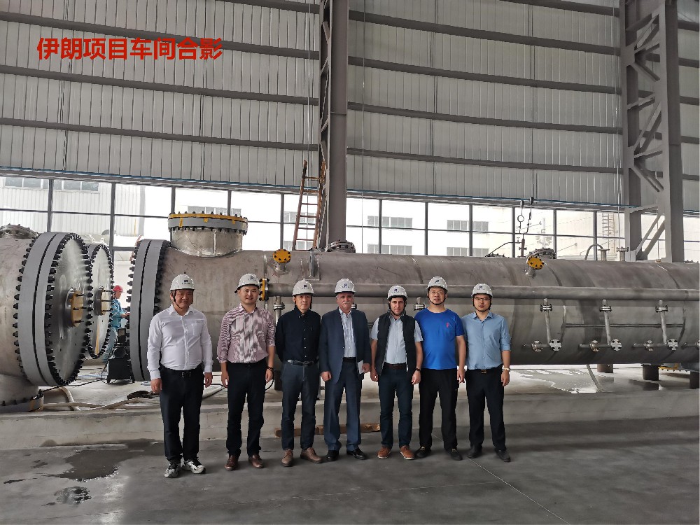 2023年10月  伊朗項目通過(guò)業(yè)主驗收。